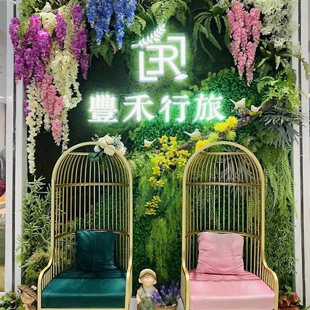 Taichung Enrichlife Hotel 외부 사진