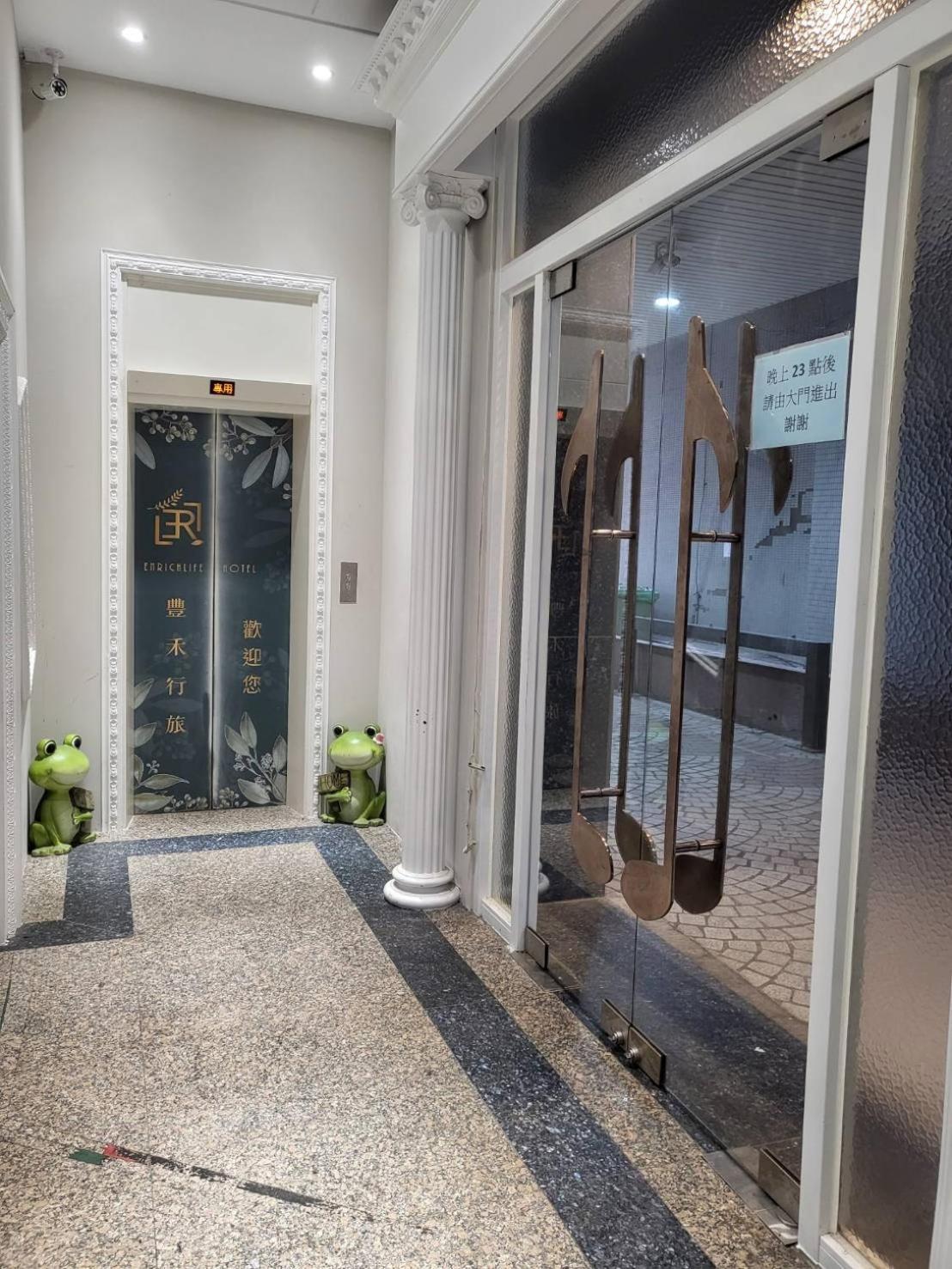 Taichung Enrichlife Hotel 외부 사진
